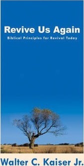 Cover of Revive Us Again - Your Wakeup Call For Spiritual Renewal